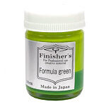 フォーミュラグリーン 20ml