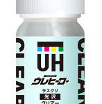 ウレヒーローラスクリクリヤー（無色透明）50mlクリヤー
