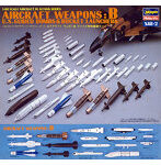 X48-2 1/48 エアクラフト ウェポン B アメリカ特殊爆弾セット