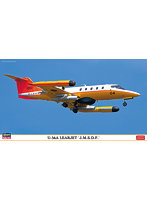 【再販】07521 1/48 U-36A リアジェット ‘海上自衛隊’