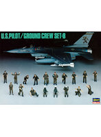 X48-5 1/48 U.S.パイロット/グランドクルーセットB