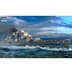 06744 1/700 イギリス海軍重巡洋艦 HMSエクセター