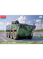13569 1/35 装甲兵員輸送車 K808 ベクホ