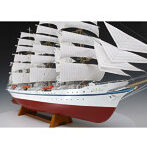 日本丸（帆なし） 1/160 帆船