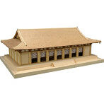 法隆寺 大講堂 1/150 建築
