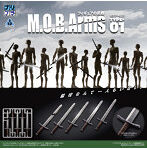 プリプラ フィギュアの武器 M.O.B. Arms Type-01