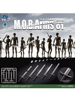 プリプラ フィギュアの武器 M.O.B. Arms Type-01