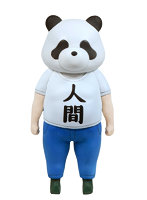 B5-003N パンダ人間