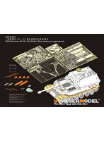 ［PE351084］1/35 WWIIドイツ陸軍Sd.Kfz.184エレファント駆逐戦車アップグレードセット（ズベズダ 3659）