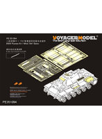［PE351094B］1/35 WWII 露/ソ ソビエトKV-1 1941年型初期生産車ベーシックセットVer.B（砲身付）（タミヤ35372用）