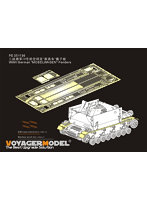 ［PE351136］1/35 WWII ドイツIV号対空戦車 3.7cm Flak メーベルワーゲン用フェンダーセット（ボーダー BT-007）