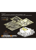 ［PE351137A］1/35 WWII ドイツIV号対空戦車 3.7cm Flak メーベルワーゲンベーシックAセット（ボーダー BT-007）