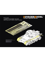 ［PE351188］1/35 WWII ドイツI号戦車A型フェンダーセット（タコム2145用）