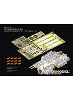 ［PE351233］1/35 ソビエト戦車 アポカリプス アップグレードセット（ボーダーモデル BC-001用）