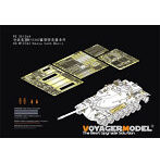 ［PE351264］1/35 M103A2重戦車 ベーシックセット（タコム2140用）