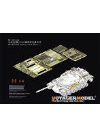 ［PE351264］1/35 M103A2重戦車 ベーシックセット（タコム2140用）