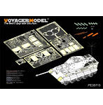 ［PE35713］1/35 WWII ドイツ陸軍キングタイガーヘンシェル砲塔用ベーシックセット（アカデミー 13229用）