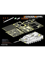 ［PE35776B］1/35 現用 独 ドイツ連邦軍レオパルド2A6ベーシックセットVer.B（砲身付）（タミヤ35271用）