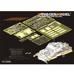 ［PE35880］1/35 WWII独 ティーガーI 中期型 エッチングセット（ライフィールドRM-5010用）