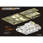 ［PE35993］1/35 WWII 独 IV号戦車G型（最終生産型）ベーシックセット（ボーダー35001）