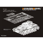 ［PE72044］1/72 WWII ドイツ陸軍IV号戦車F1型ベーシックセット（ドラゴン7231用）