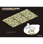 ［PEA425］1/35 現用 ロシア12.7mmDSchK機関銃用弾薬箱w/マウント（各社1/35スケールT-55/T-62/T-72キットに対応）