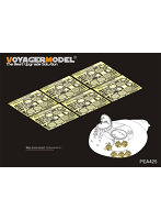 ［PEA425］1/35 現用 ロシア12.7mmDSchK機関銃用弾薬箱w/マウント（各社1/35スケールT-55/T-62/T-72キットに対応）