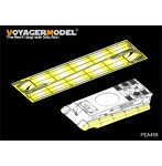 ［PEA459］1/35 WWII ドイツ キングタイガー重戦車用シュルツェン（ドラゴン/ズベズダ用）