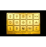 ［RDM35PE11］1/35 WWIIドイツ国防軍師団章マーキングテンプレート