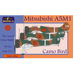 PE7222 1/72 九六式一号艦上戦闘機 迷彩