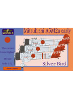 PE7226 1/72 九六式二号一型艦上戦闘機 初期型 シルバーウィング