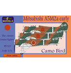 PE7227 1/72 九六式二号一型艦上戦闘機 初期型 迷彩