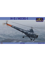 PE7260 1/72 H-5 / H03S-1 朝鮮戦争