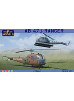 PE7262 1/72 AB 47J レンジャー