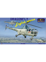 PE7265 1/72 ドラゴンフライ ロイヤルネイビー