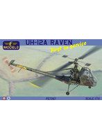 PE7267 1/72 ヒラー UH-12A レイヴン （フランス、イスラエル）