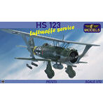 PE7273 1/72 Hs123 急降下爆撃機 ドイツ空軍