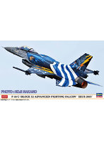 1/72 F-16C（ブロック52アドバンスド） ファイティング ファルコン ‘ゼウス2015’