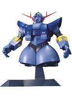 MG 1/100 51 ジオング