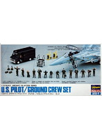 ハセガワ 1/72 パイロット＆グランドクルーセット