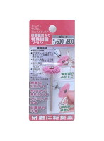 ラジアルブリッスルディスク 研磨砥粒入り 特殊樹脂ブラシ ＃600~＃800 ピンク 3M