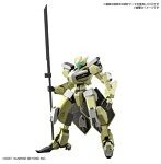 HG 1/72メイレスレイキ