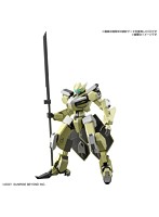 HG 1/72メイレスレイキ