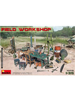 1/35 屋外工作場