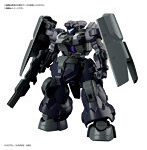 HG 1/144 ディランザソル