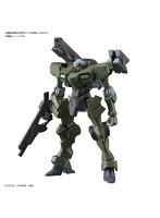 HG 1/144 ザウォートヘヴィ