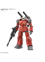 HG 1/144 ガンキャノン（ククルス・ドアンの島版）