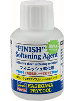 フィニッシュ軟化剤