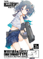 【再販】リトルアーモリー［LA015］M1911A1＆コンバットコマンダータイプ