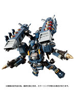 アルゴヴァーサルター＜ボイジャーユニット＞